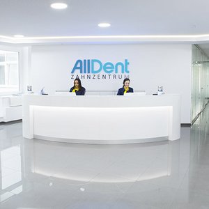 Empfang AllDent